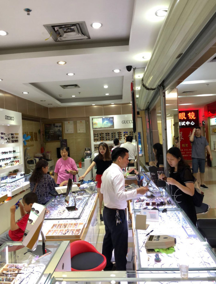 暑期优惠!横岗嘉宝眼镜城"普洛达"眼镜店,128元优惠套餐(镜框 镜片)