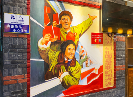 微信图片_20190530191204.png