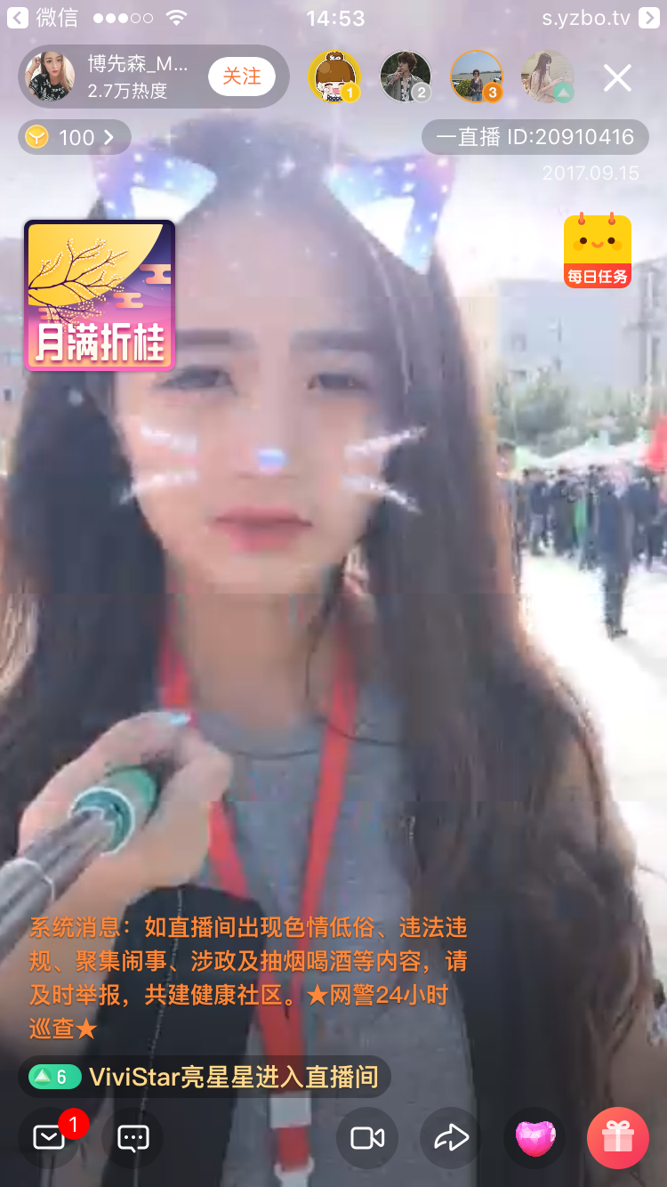 微信图片_20170925171251.png