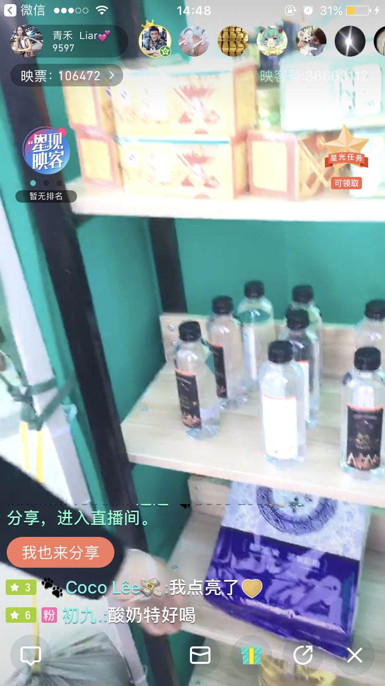 微信图片_20170925171404.png