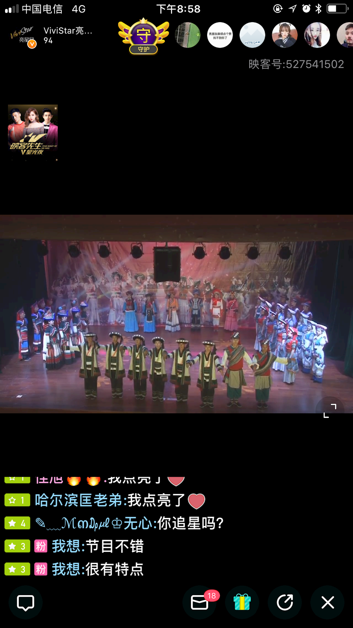 IMG_0919.PNG