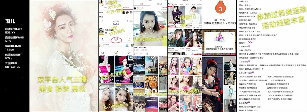 微信图片_20180103162402.jpg