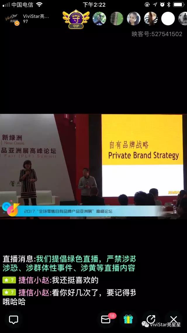 微信图片_20180313174334.jpg 微信图片_20180313174334.jpg