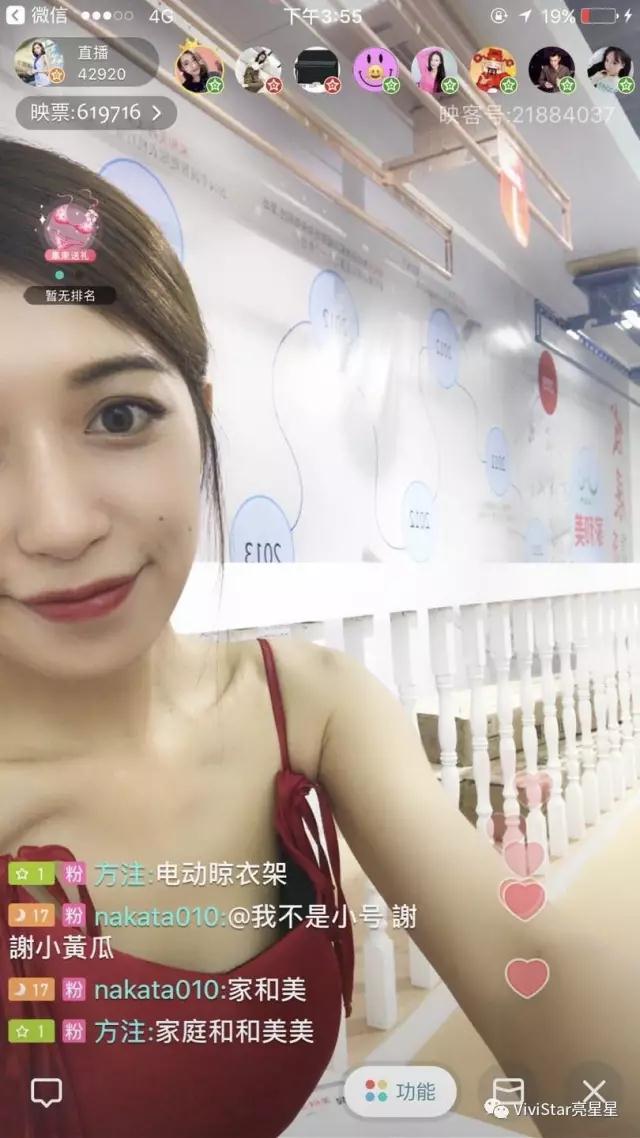 微信图片_20170719110438.jpg