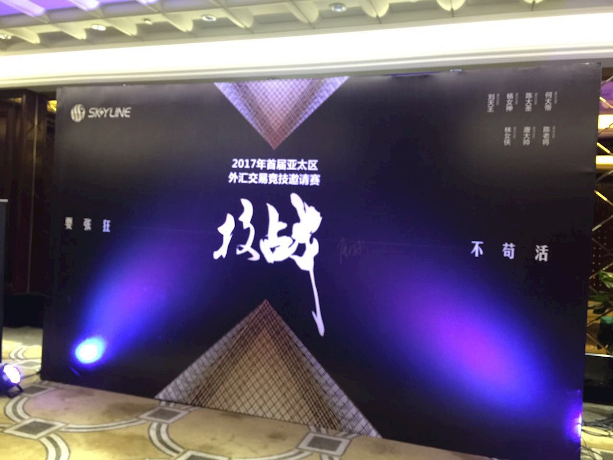 微信图片_20170520133057.jpg