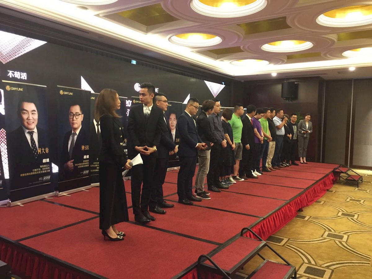 微信图片_20170520133123.jpg