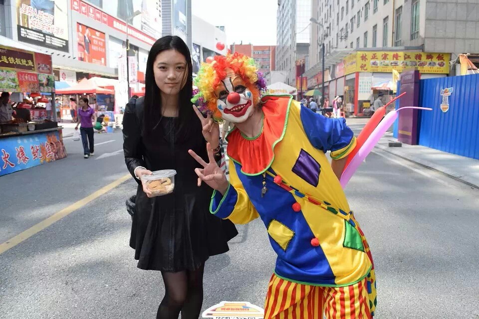 梁榆